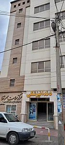 درمانگاه صاحب‌الزمان