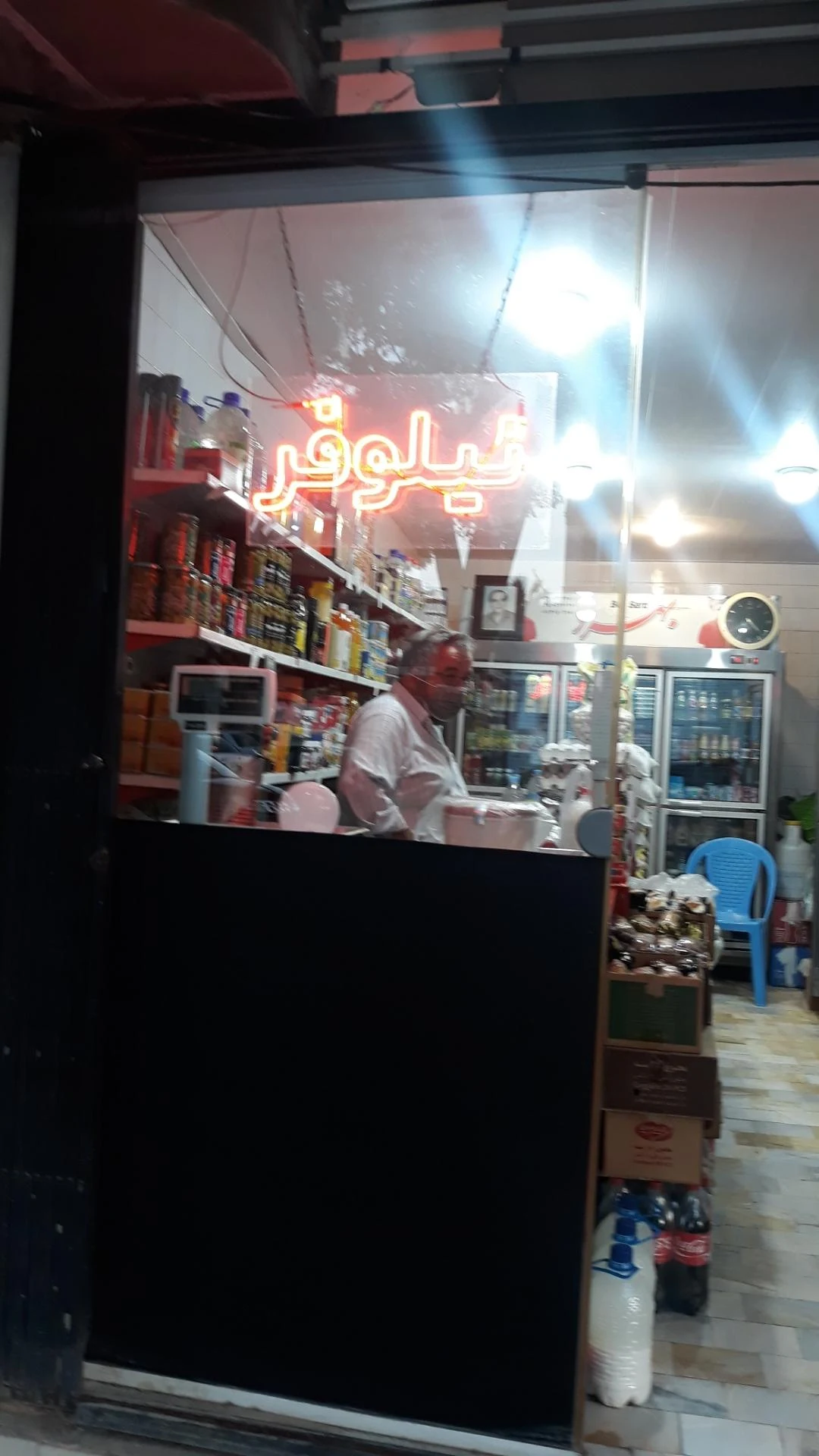 لبنیات ماهان - تصویر 2