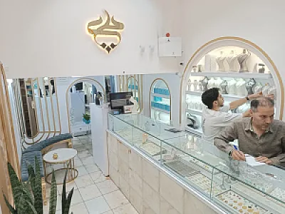 گالری طلای پری