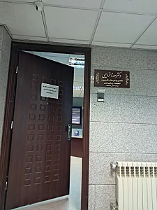 دکتر سورنا فردیسی