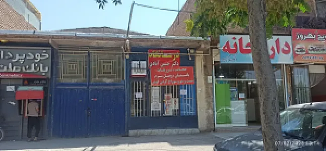 مطب دکتر حسین آبادی
