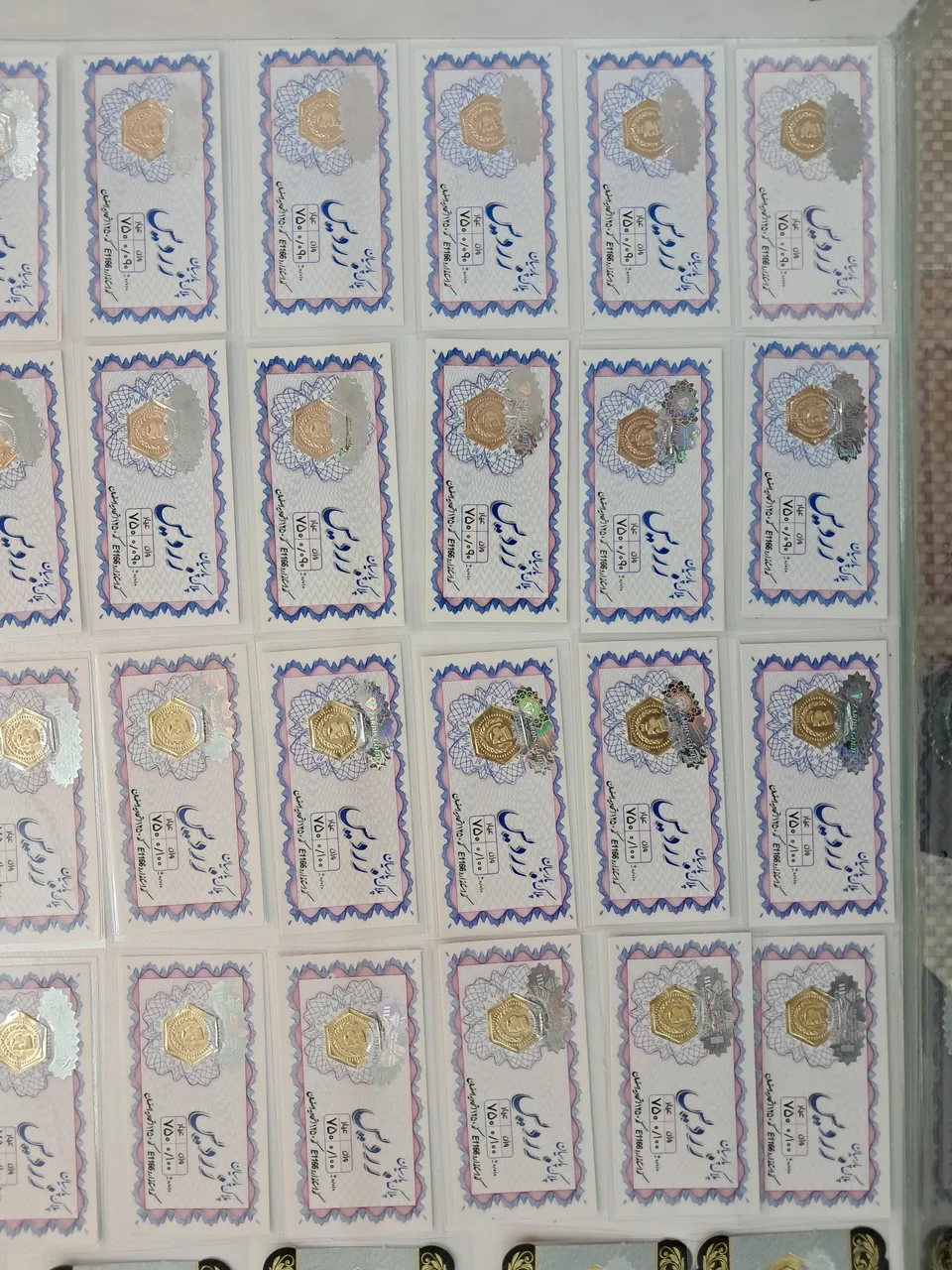 طلا و سکه پارسیان - تصویر 3