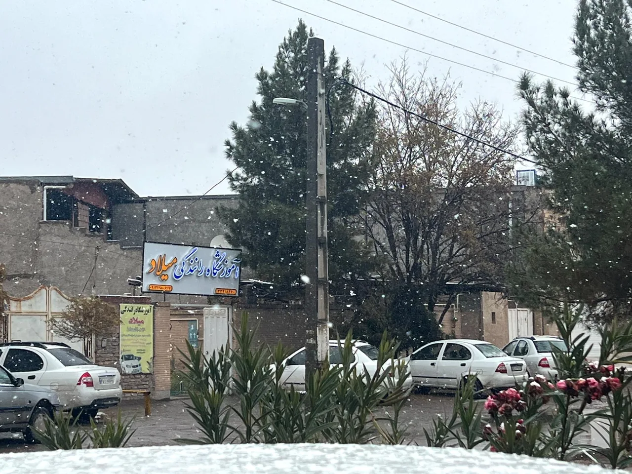 آموزشگاه رانندگی میلاد - تصویر 3