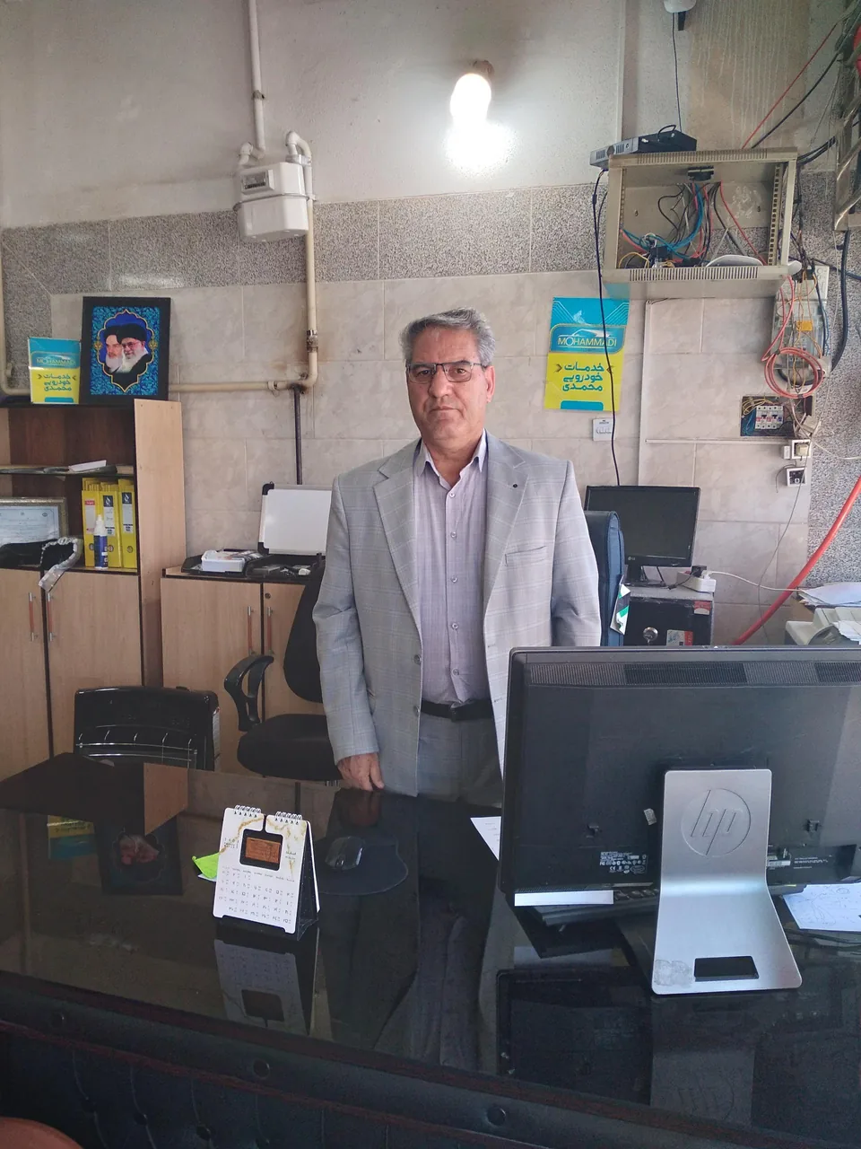 دفتر پیشخوان دولت در کرمان - تصویر 4