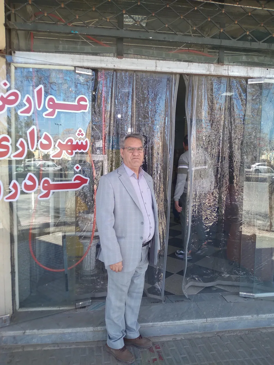 دفتر پیشخوان دولت در کرمان - تصویر 5