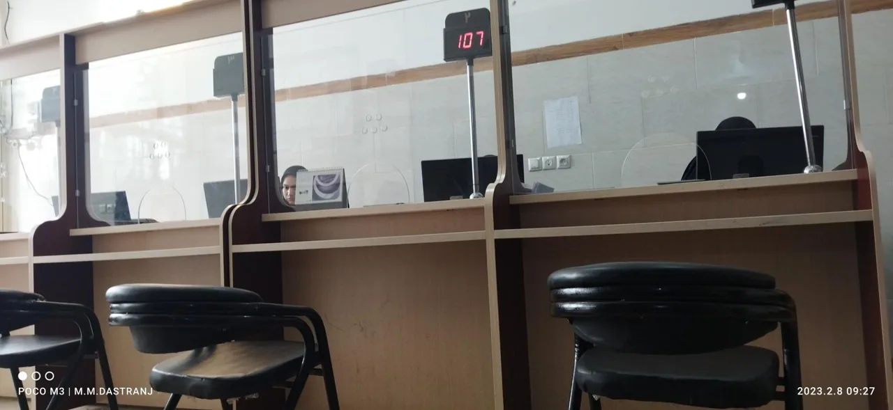 دفتر خدمات الکترونیک قضایی در کرمان - تصویر 4