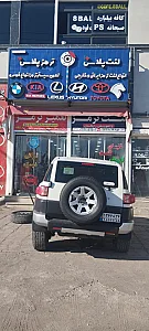 لنت پلاس