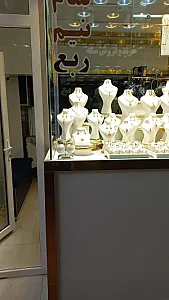 گالری طلای آریانفرد