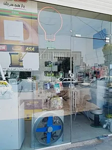 الکتریکی نیک الکتریک