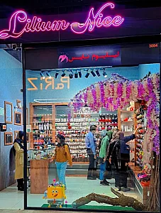 اکسسوری لیلیوم نایس