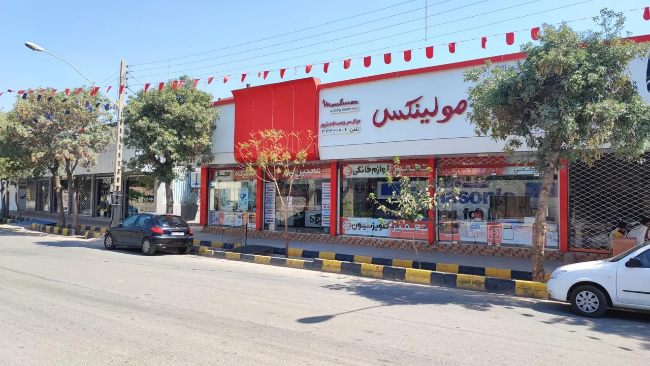 مرکز سرویس عابدین پور