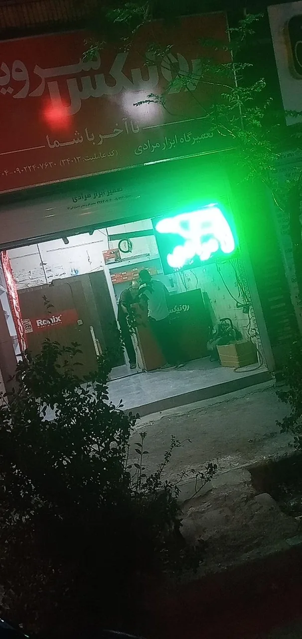 تعمیرگاه ابزار رونیکس سرویس - تصویر 2