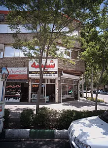 کارگزاری مسکن بنی هاشمی