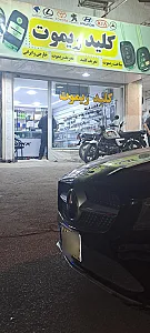 سیتم و دزدگیر خودرو رضا