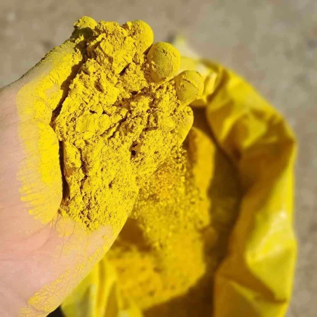 داروخانه وعطاری و تولیدی نوره و واجبین - داروخانه در قم - تصویر 5