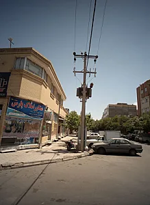 مشاور املاک پارس