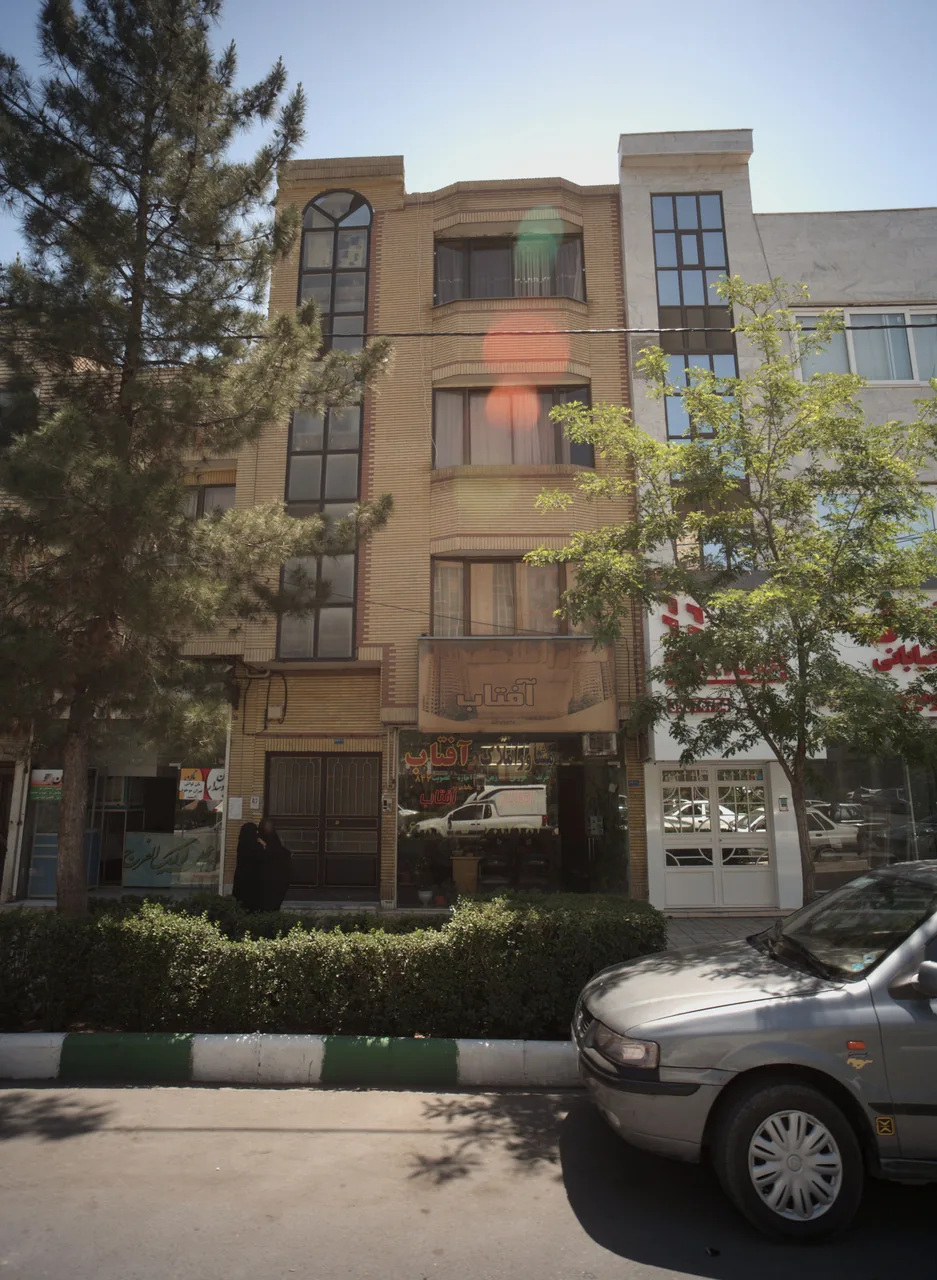 مشاور املاک آفتاب