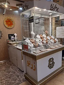 جواهری زربو
