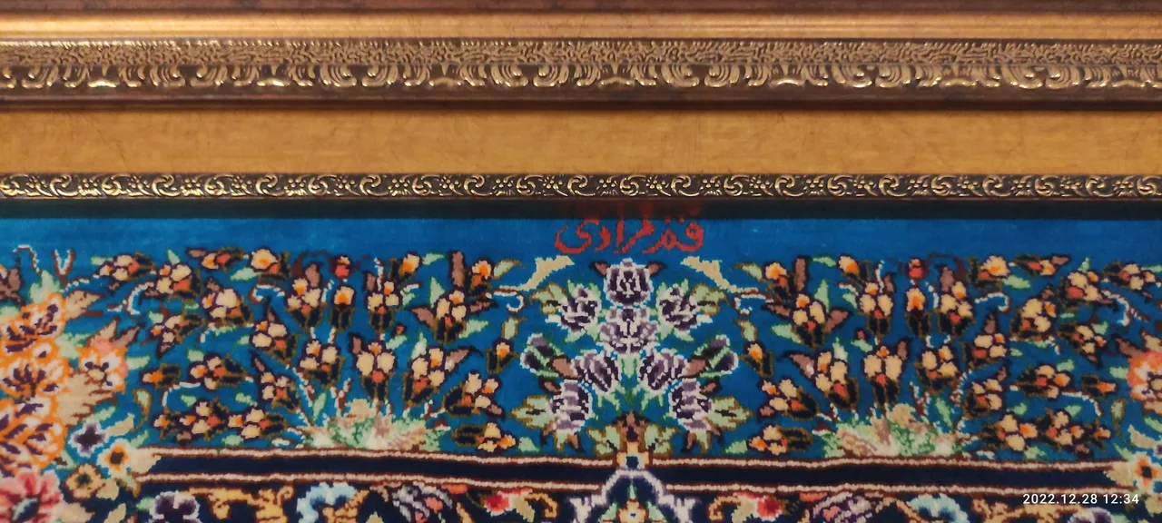 تولیدی و گالری فرش دستباف مرادی