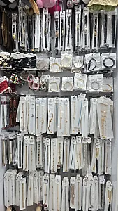 اکسسوری و بدلیجات علی