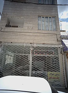 مشاور املاک وفایی