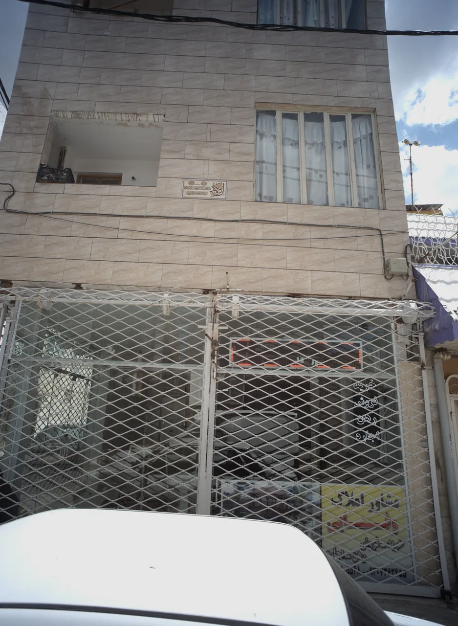 مشاور املاک وفایی