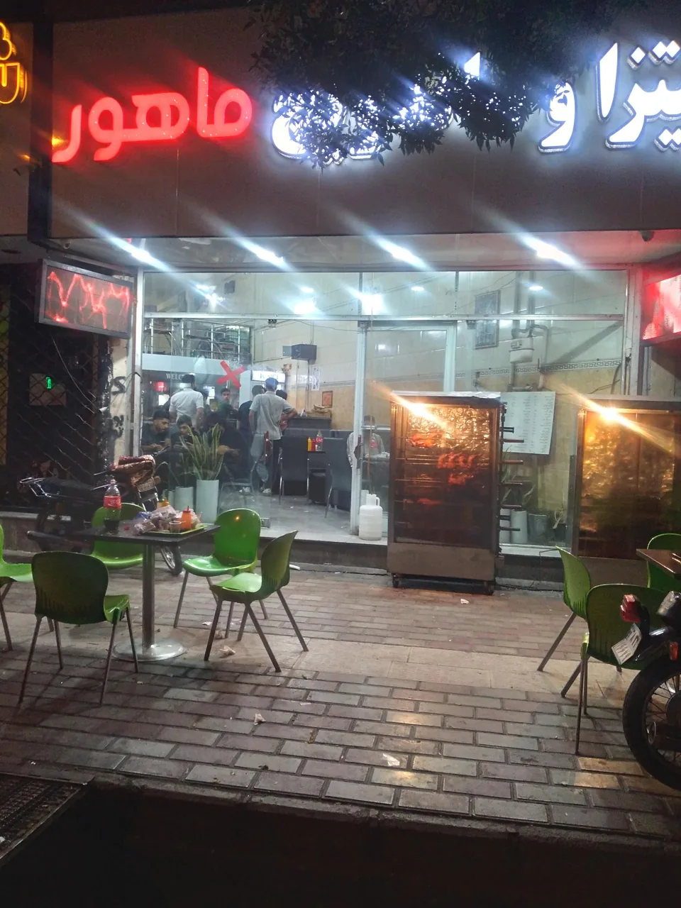 پیتزا و ساندویچ ماهور
