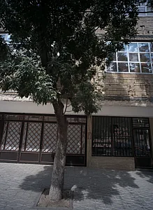 املاک