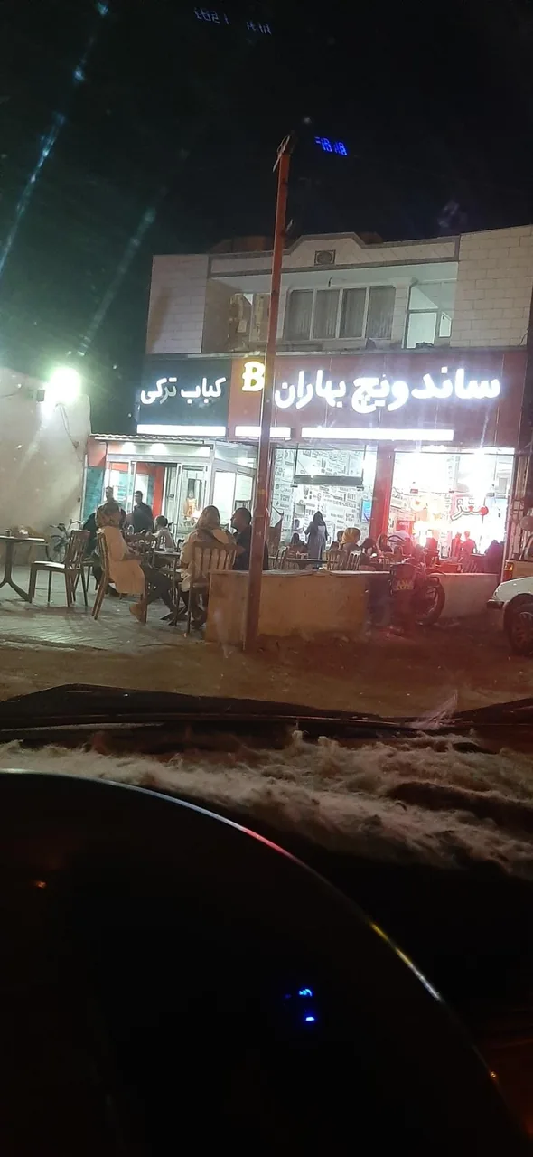 فست فود بهاران - فست فود در کرمان - تصویر 4