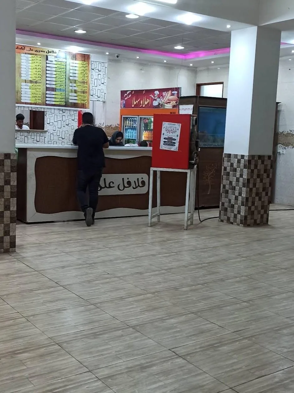 فلافلی علی آبادانی - تصویر 4
