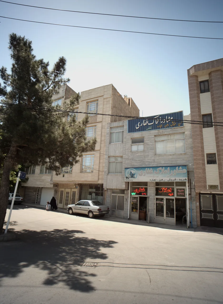 مشاور املاک غفاری