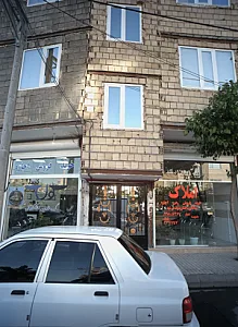 مشاور املاک