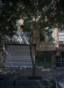 مشاور املاک احسان