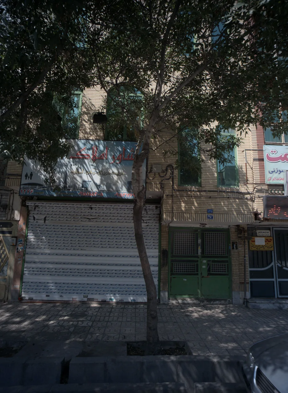 مشاور املاک احسان