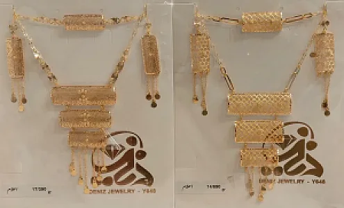 جواهری دایی جواد