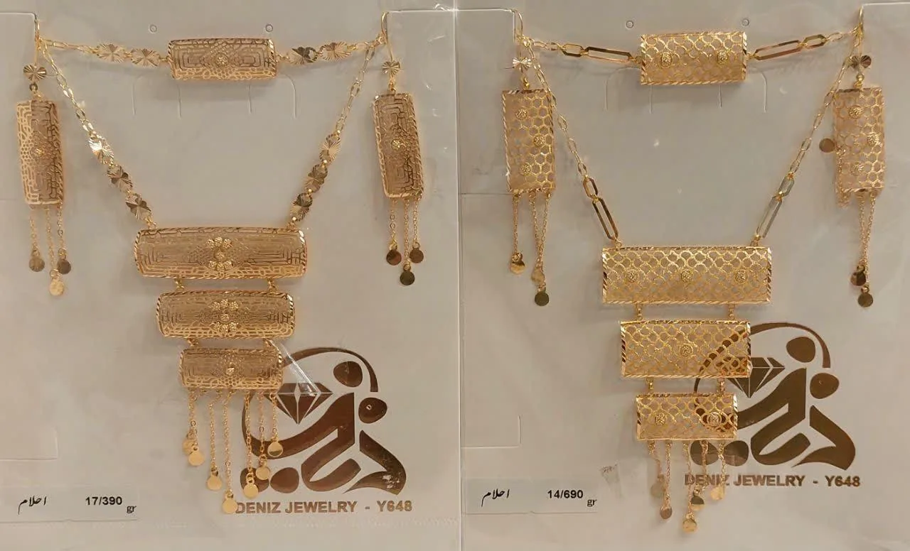 جواهری دایی جواد