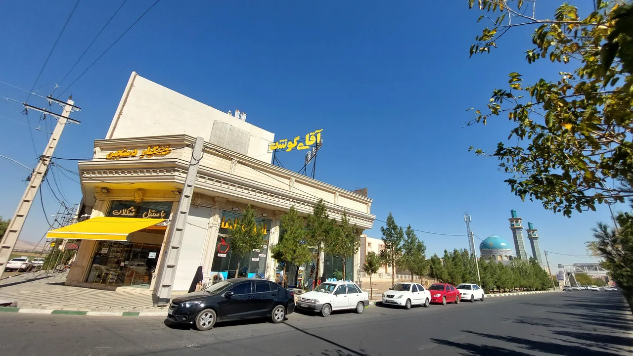 آقای گوشت - تصویر 3