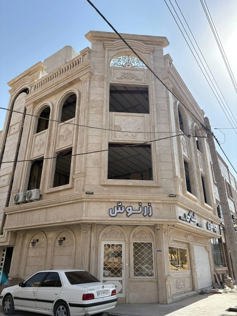 جواهری شتابی - طلا و جواهر در یزد - تصویر 3