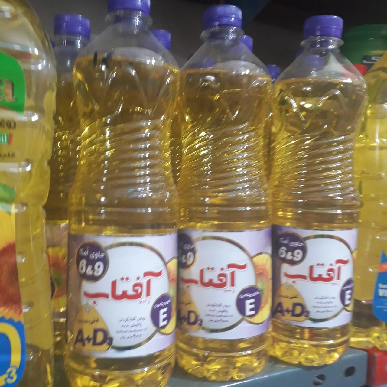 پروتئین فهیمی - تصویر 2