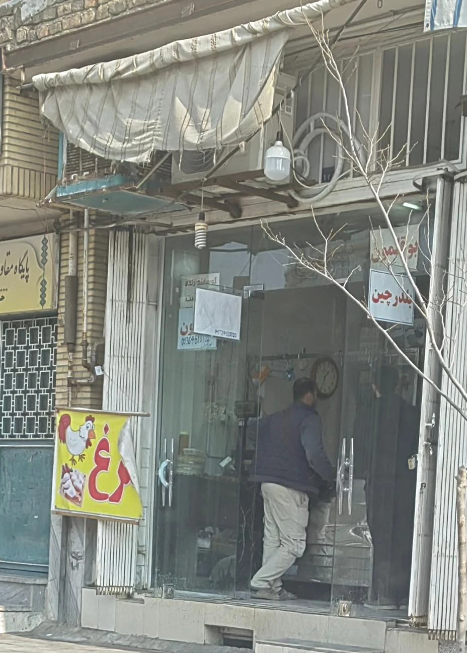 گوشت عادل - تصویر 3