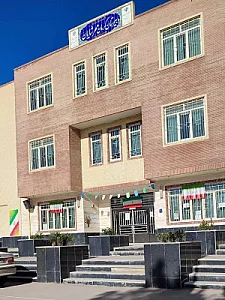 مدرسه کرمان مهرشایان
