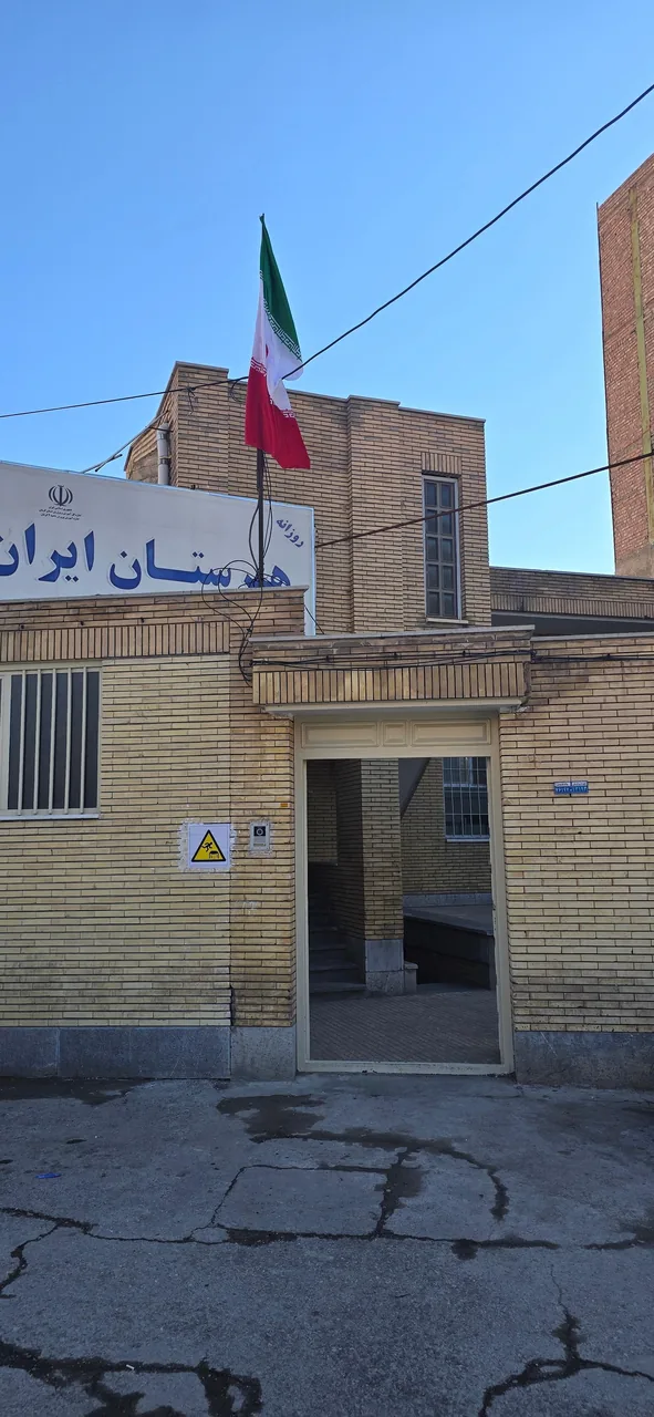 هنرستان غیردولتی پسرانه ایران فنون - تصویر 2