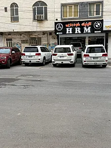 کلینیک زیبایی خودرو HRM