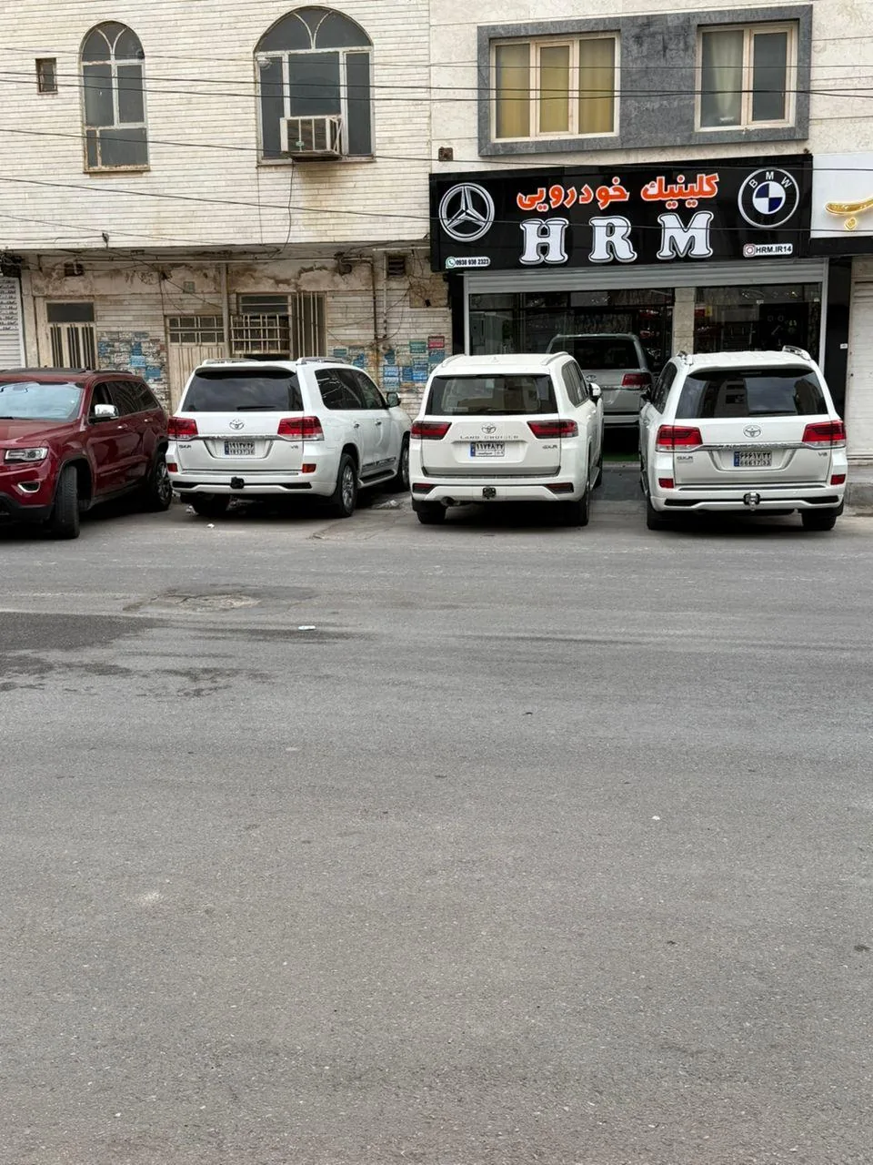 کلینیک زیبایی خودرو HRM
