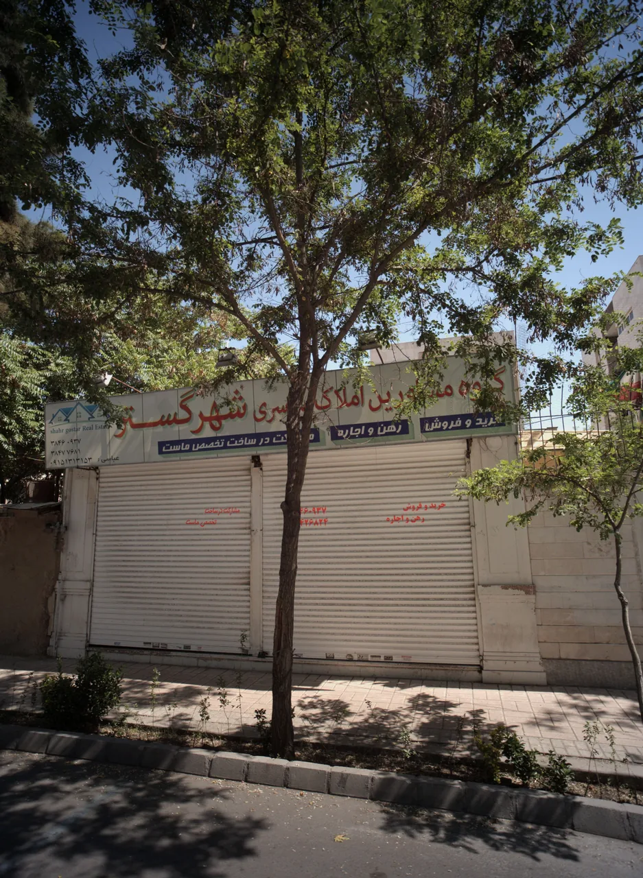 گروه مشاورین املاک سراسری شهر گستر