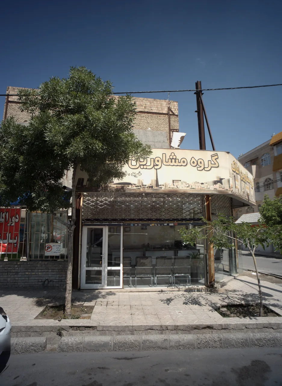 گروه مشاورین املاک