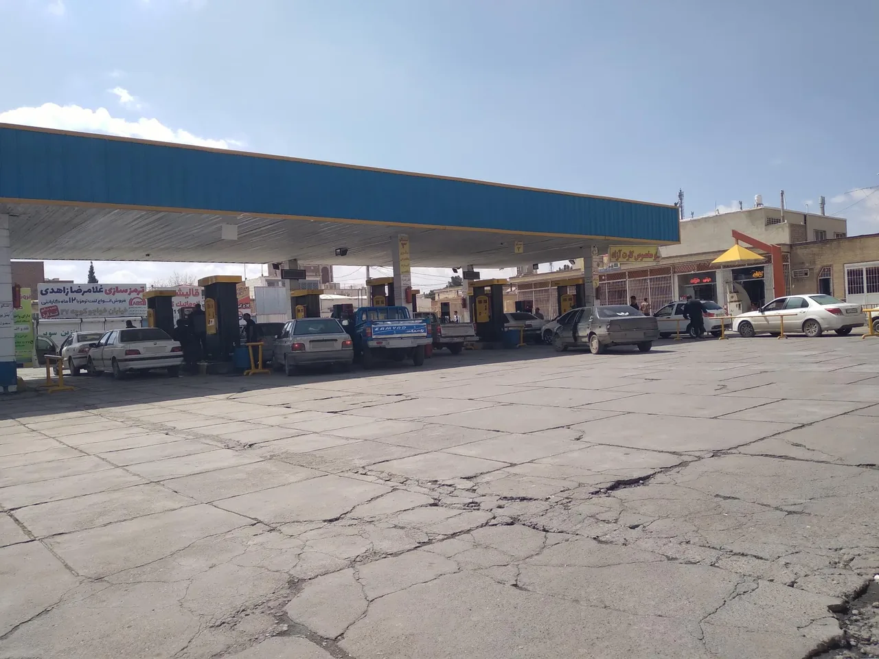 پمپ بنزین و گاز cng برادران انجم شعاع