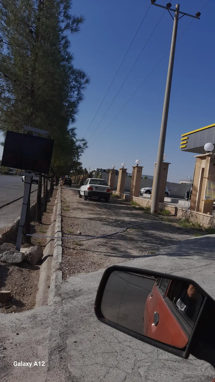 جایگاه سوخت آگرین ارگ - تصویر 2