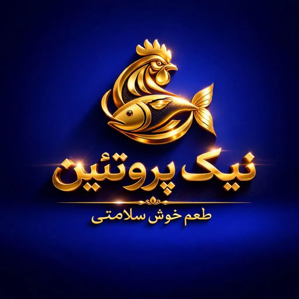 نیک پروتئین - تصویر 2