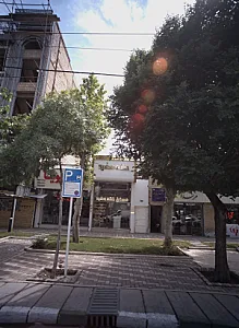 دفتر املاک خانه سفید
